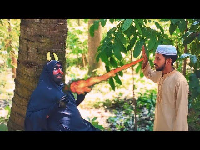 শয়তান VS ছাত্র এবং নামাজ সময় | Shaitan VS students and prayer time  | Trap of Shaitan BD