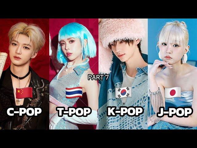 [ BOYGROUP, GIRLGROUP (PART 7) ] Tpop,Kpop,Jpop,Cpop.