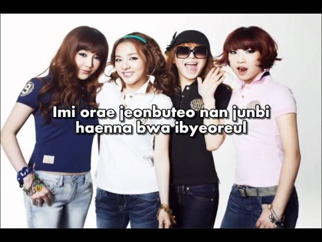 [KARAOKE] 2ne1 - Lonely