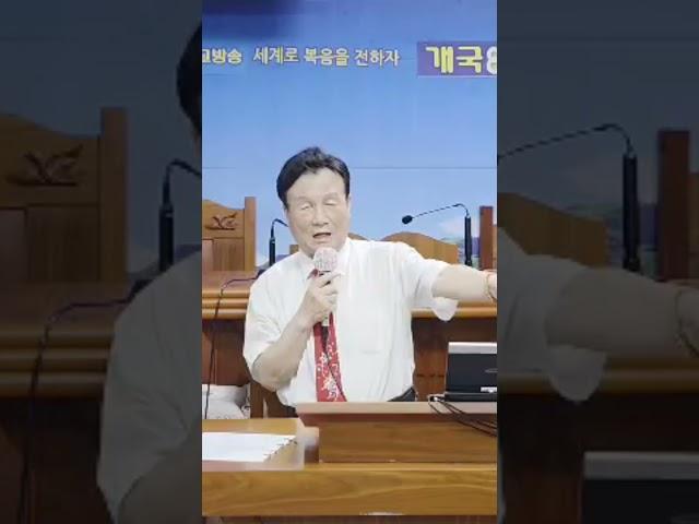 한말씀/대표총재:모성춘 목사/8주년 코리아선교방송/감사예배/은혜 교회/야베스 부흥 선교회