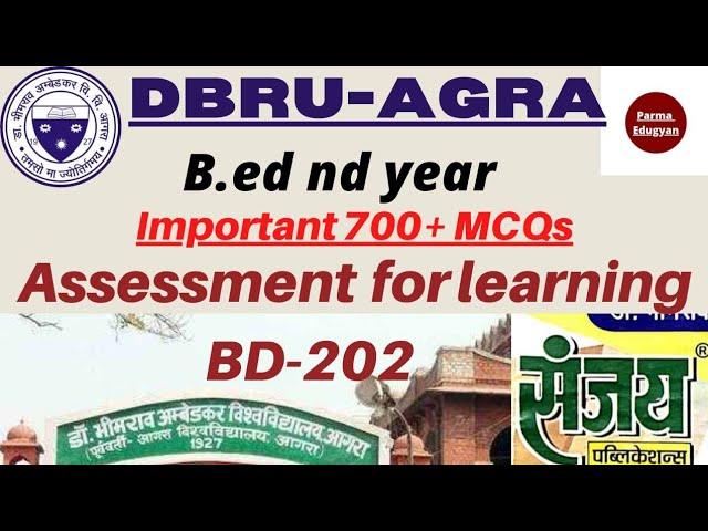 Important MCQs of B.ed 2nd year BD-202 Agra University | #agrauniversityupdate #dbrau #rmpssu