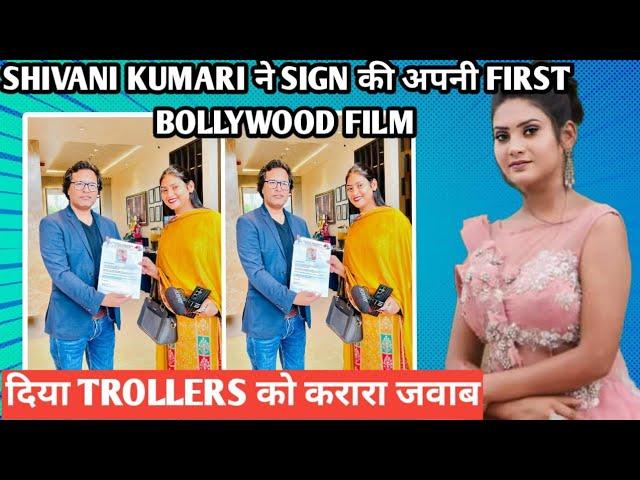 bigg Boss ott 3 shivani Kumari ne sign ki bollywood ki big budget film