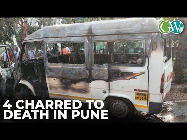 "EMERGENCY EXIT FAILED TO OPEN": 4 CHARRED TO DEATH AFTER MINI BUS CATCHES FIRE IN PUNE