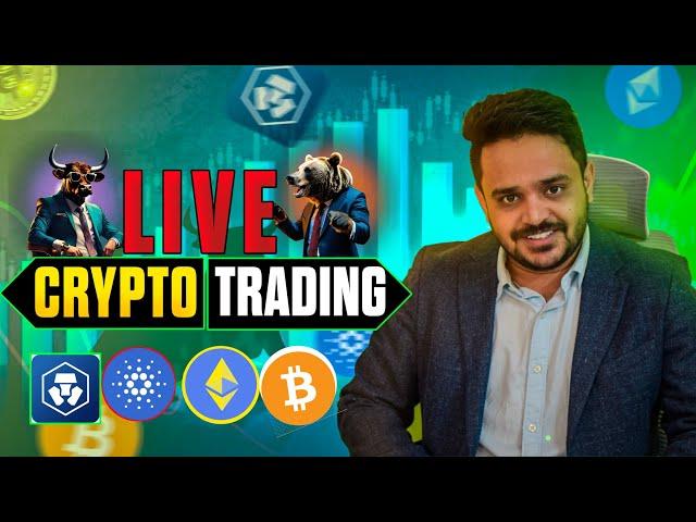 LIVE TRADING CRYPTO | BITCOIN OPTIONS | 19/09/2024 |#bitcoin #livetrading