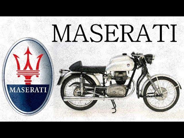 История мотоциклов Maserati