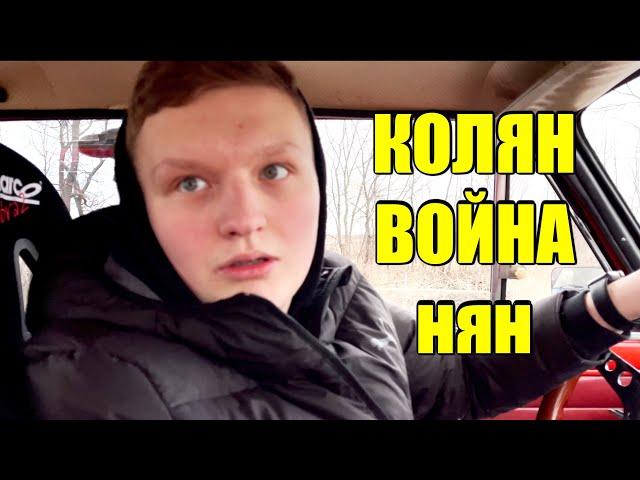 Громкие Выстрелы в Городе / Наводим Суету на Жигах