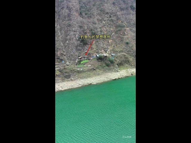 大家觉得这个位置怎样？#依山傍水#风水宝地#农村自建房#唯美风景