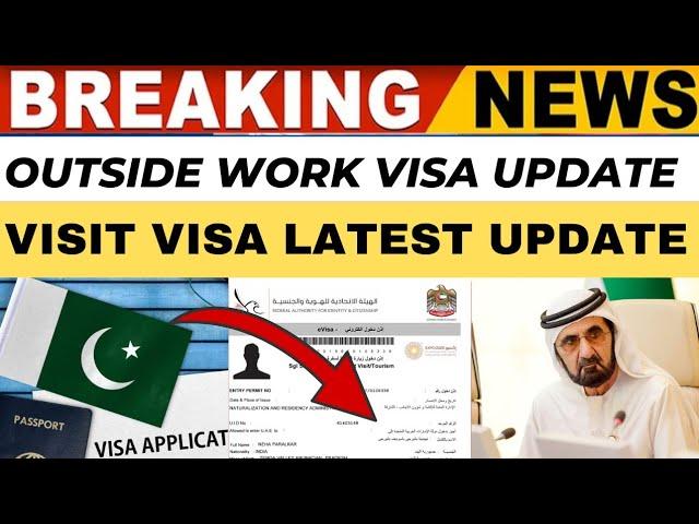 Dubai visa today big News | Outside visa AZAD update for pakistan | Dubai visa update Today #viral