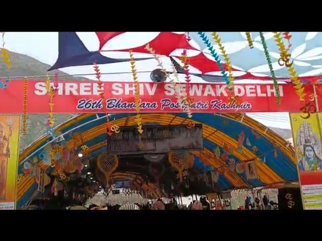 POSHPATRI BHANDARA SHRI AMARNATH JI YATRA 2022 COMPLETE INSIDE VIEW