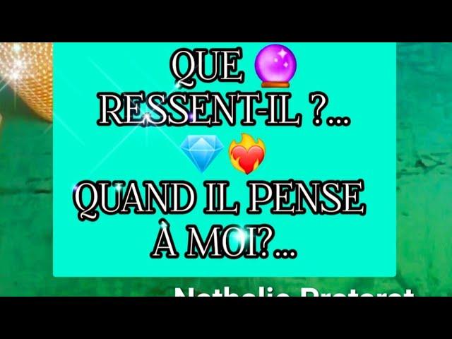 QUE  RESSENT-IL? QUAND IL PENSE À MOI?️‍#amour#tarot#tarologie#cartes#fj