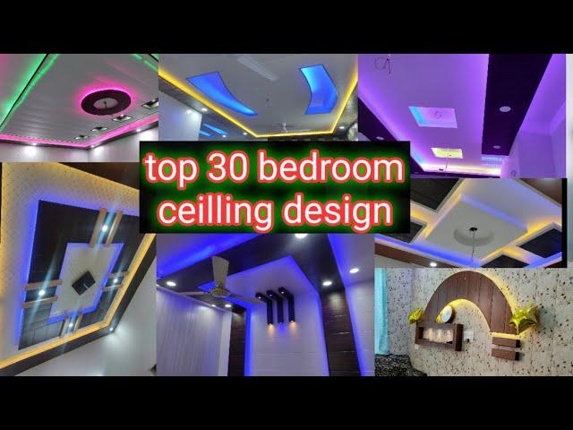 Top 30 pvc ceiling design for bedroom 2022 || latest pvc ceiling design || pvc wall panel || diy