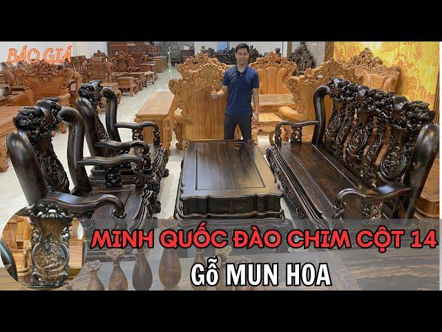 Chiêm Ngưỡng Bộ Bàn Ghế Minh Quốc Đào Chim Cột 14 Gỗ Mun Hoa - ĐỒ GỖ QUÂN NGA