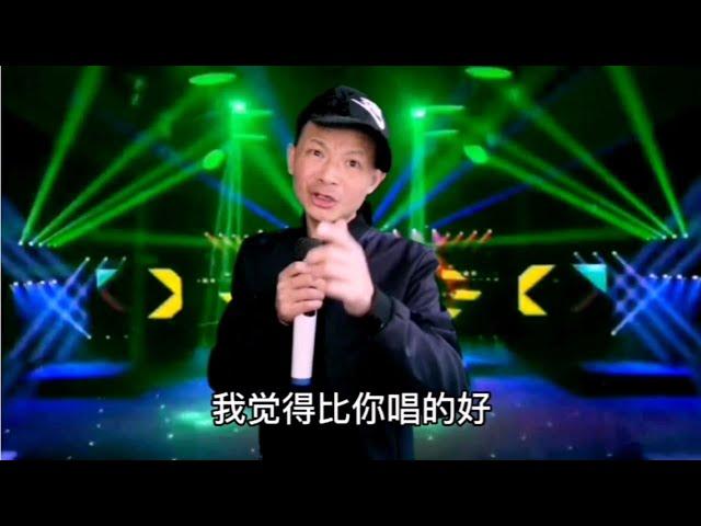 三哥用男女双声演唱（雨花石）（滚滚长江东逝水）等歌，配音改编