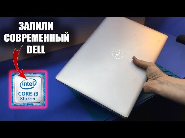 Оживляем СВЕЖИЙ ноут DELL inspiron 3583 / На волоске от смерти комбинированного процессора 8th.