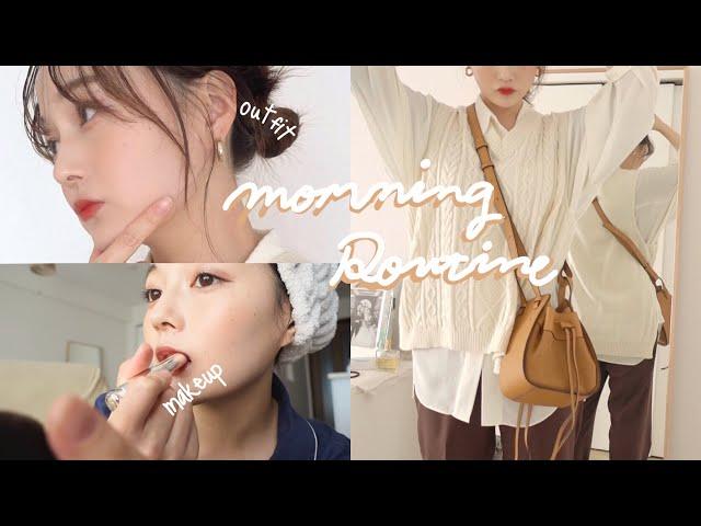 USUAL MORNING ROUTINE OF A JAPANESE WOMAN