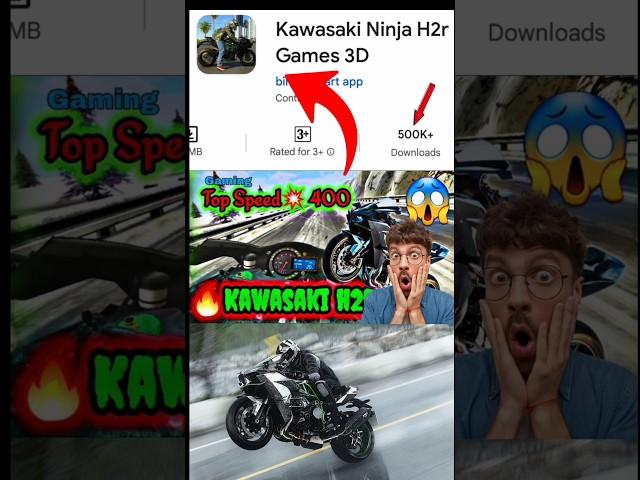 kawasaki ninja h2r games 3d |how to download in play store in computer|