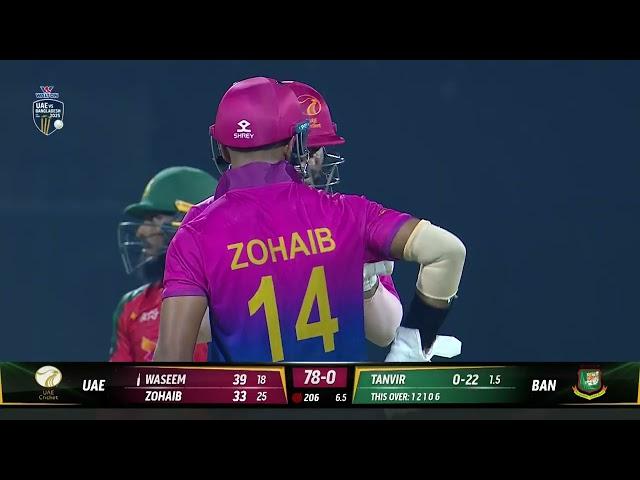 Muhammad Waseem 82 - 2nd T20I, UAE vs Bangladesh - Sharjah, 19 May - 2025