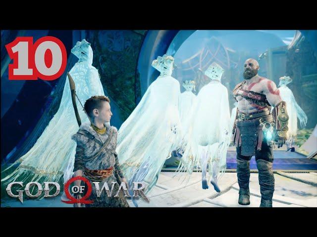 GOD OF WAR | Walkthrough Part 10 (PS5)