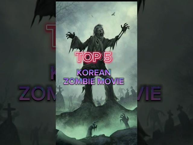 top 5 BEST Korean zombie movies |in hindi |  #shorts #short #viral