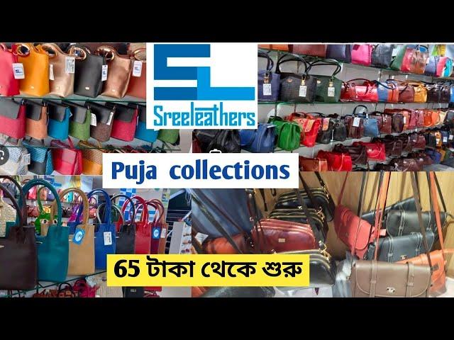 Sreeleathers Puja Collection | Sreeleathers Bag Collection | Sreeleathers New Market