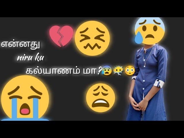 Niru ku kalyanama ? comment la kalyanam pannitanga pa  | reply for bad comments | watch till end