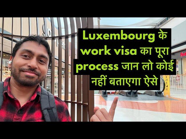 Luxembourg work permit visa LUXEMBOURG COUNTRY WORK VISA #luxembourgworkvisa #luxembourgjobs