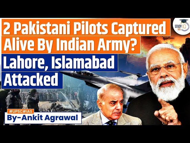 Pakistani pilot captured by Indian forces? | Ankit Agrawal StudyIQ IAS