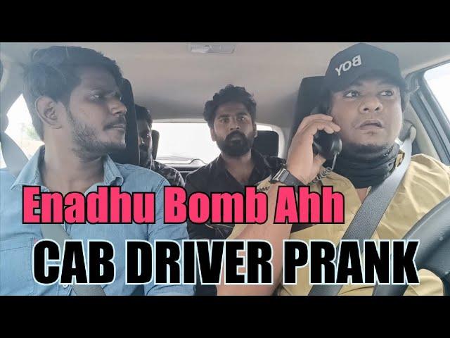 Cab Driver PSR Permission Granted | Prankster Rahul | 2022