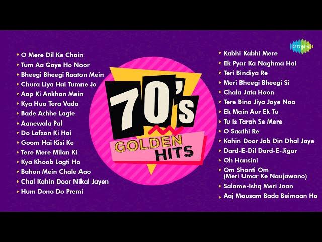 70s Golden Hits | Non Stop Hindi Songs | O Mere Dil Ke Chain | Tum Aa Gaye Ho | Bheegi Bheegi