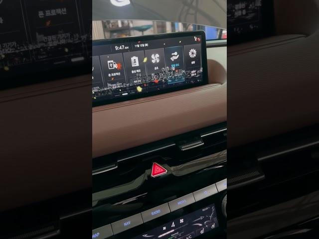 제네시스 g80 오일서비스리셋
