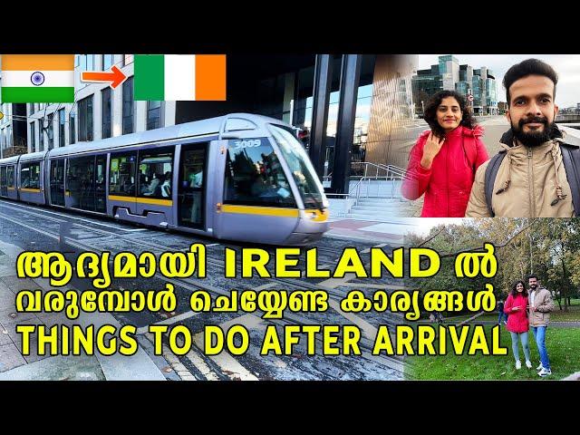 Things To Do After Arrival in Dublin Ireland | Shopping | Leap Card | Sim | Forex | GNIB PPSN