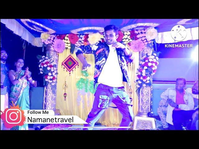 Namane Travel Sangeet Dance performance