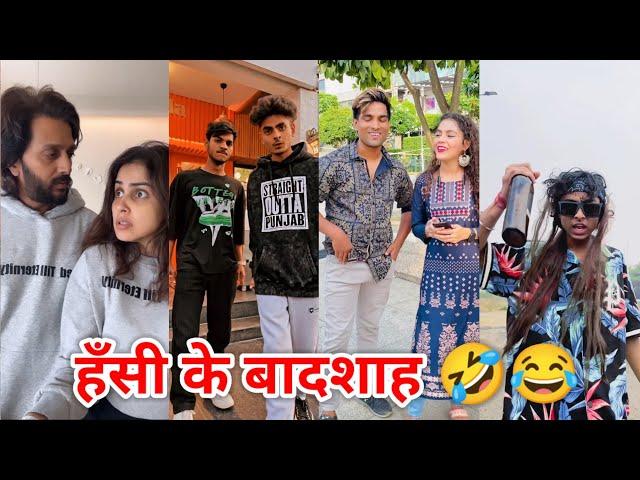 Best Funny Tiktok Videos""| New Tiktok Funny Videos | Sagar Pop Instagram Funny Reels  "Part 14"