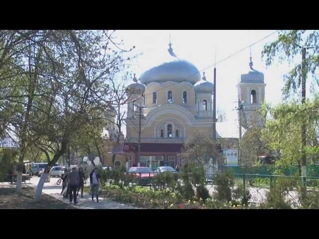 місто Вилкове