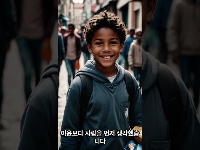 말씀과 에화-빛의 자녀답게 살아가는 삶