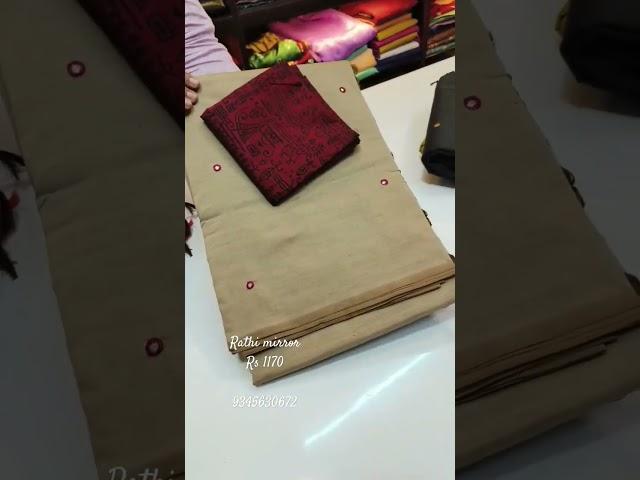 Beautiful Rathi South Cotton Mirror Work Sarees | Price Rs.1170/- | Shop @ www.ruffletrends.com