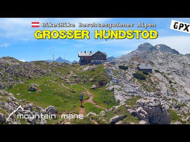 Großer Hundstod | Bike&Hike Berchtesgadener Alpen / Steinernes Meer