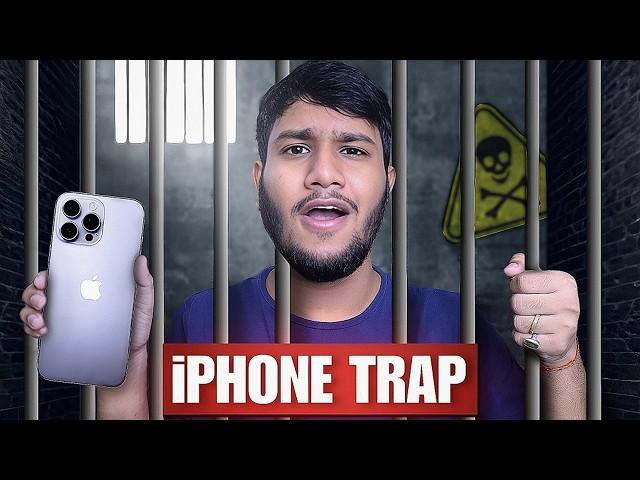 iPhone at ₹1,00,000 is a TRAP