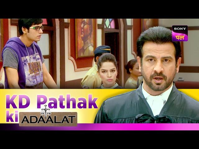 एक Video में मिले कातिल को कैसे ढूँढेगा KD? | Adaalat | KD Pathak Ki Adaalat