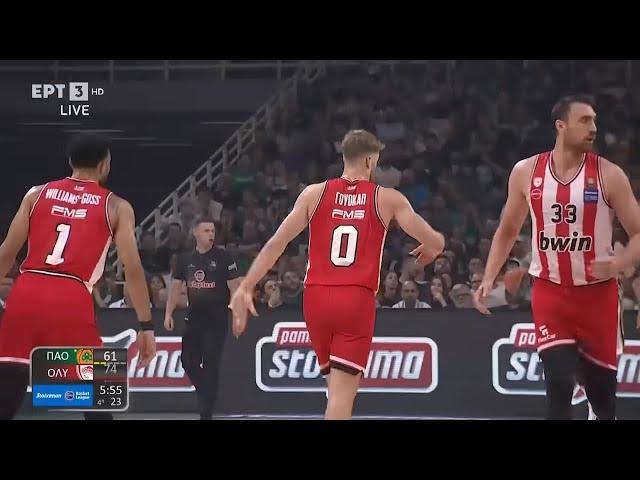 Basket League | Παναθηναϊκός - Ολυμπιακός | HIGHLIGHTS | 5/6/2024 | ΕΡΤ