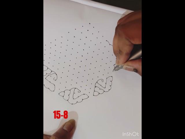 15-8 | Rangolis By Ramya