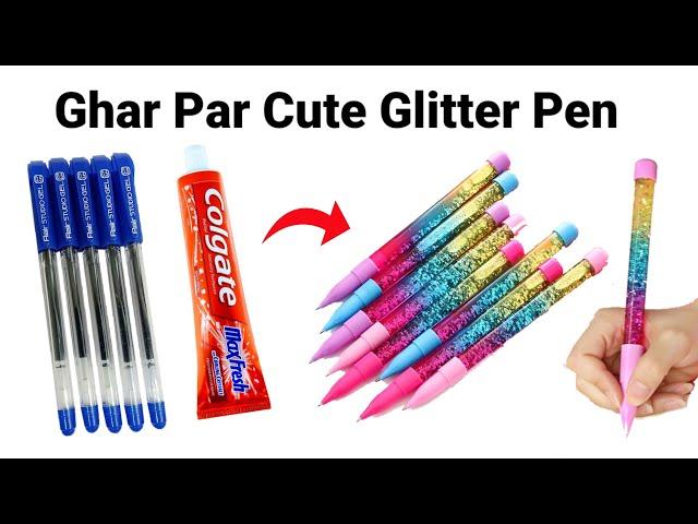 How to make Lava Glitter Lava Pen at home/DIY Glitter Pen/Homemade Glitter Pen/How to makeglitterpen