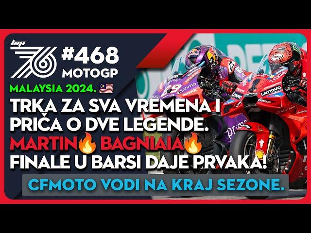 Lap76 #468 MotoGP: Martin i Bagniaia epskom bitkom u Sepangu podigli i sebe i sport na krov sveta.