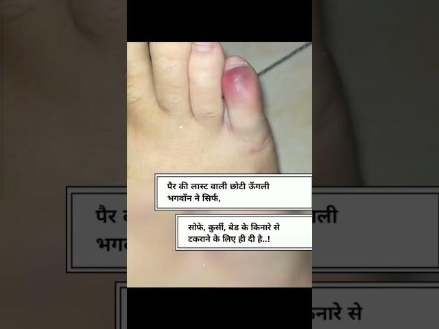  #foryou #viralvideo #funnyvideo #funny
