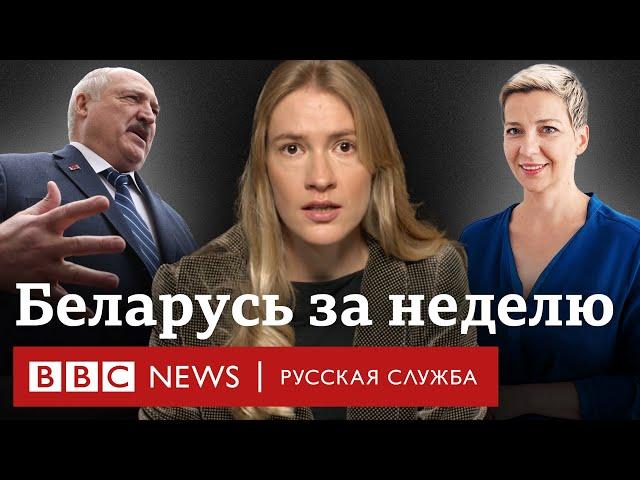 Лукашенко на ВНС; власти продали квартиру политзаключённого; Колесниковой исполнилось 42 за решеткой
