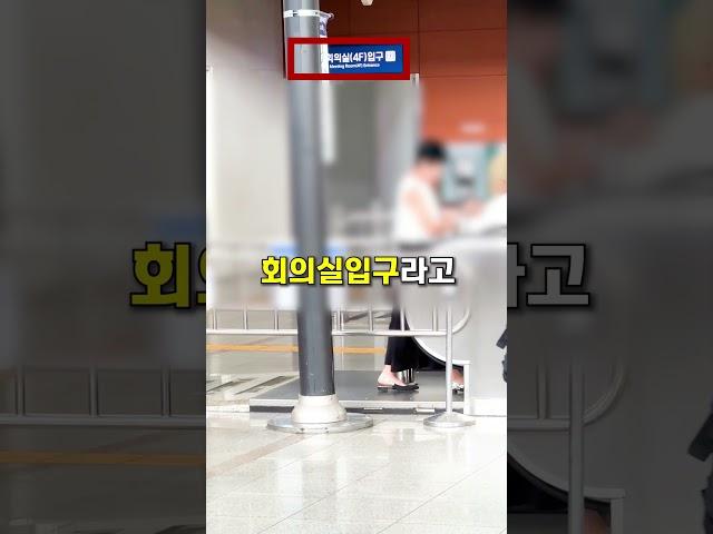 와.. 서울역에 숨겨진 비밀장소ㅎㄷㄷ