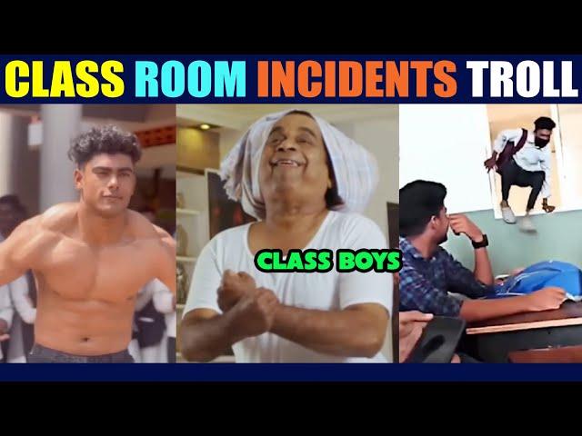 Classroom atrocities troll | Class room Incidents troll | Telugu trolls | Part 2 | Brahmi On Fire