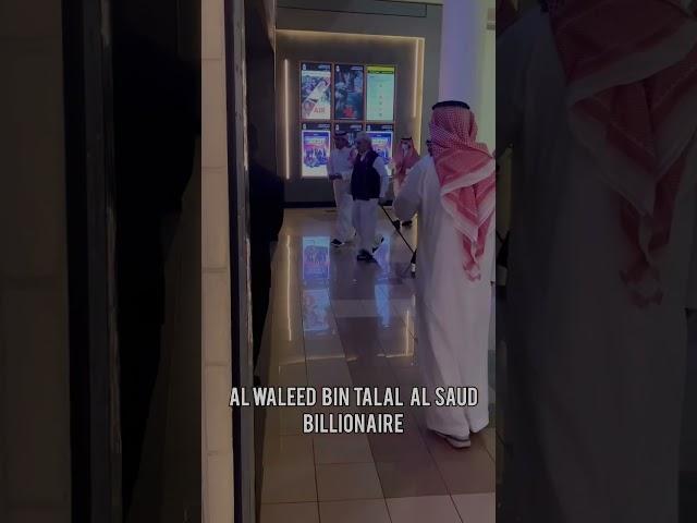 Prince al waleed bin Talal al saud billionaire short clip visit  kingdom tower full vlog coming soon