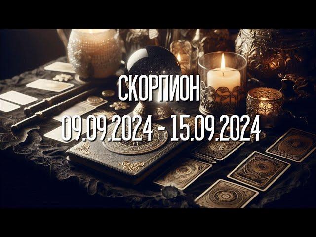 СКОРПИОН.Таро-прогноз от Евы Лехцер с 09.09.24 - 15.09.24.Timeless In-Depth Tarot Reading