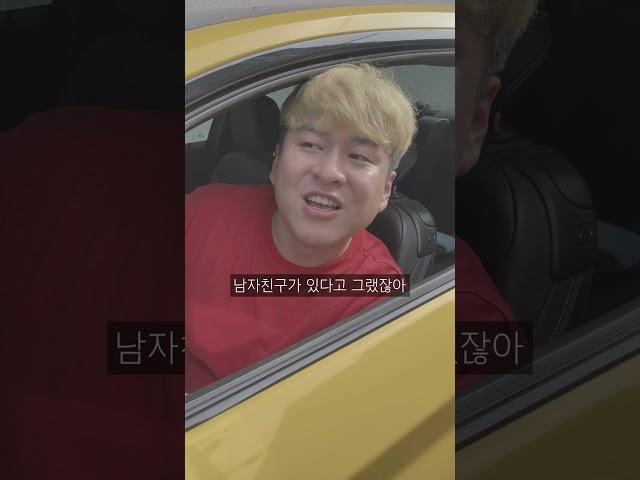 (사이다) 물질만능주의 참교육